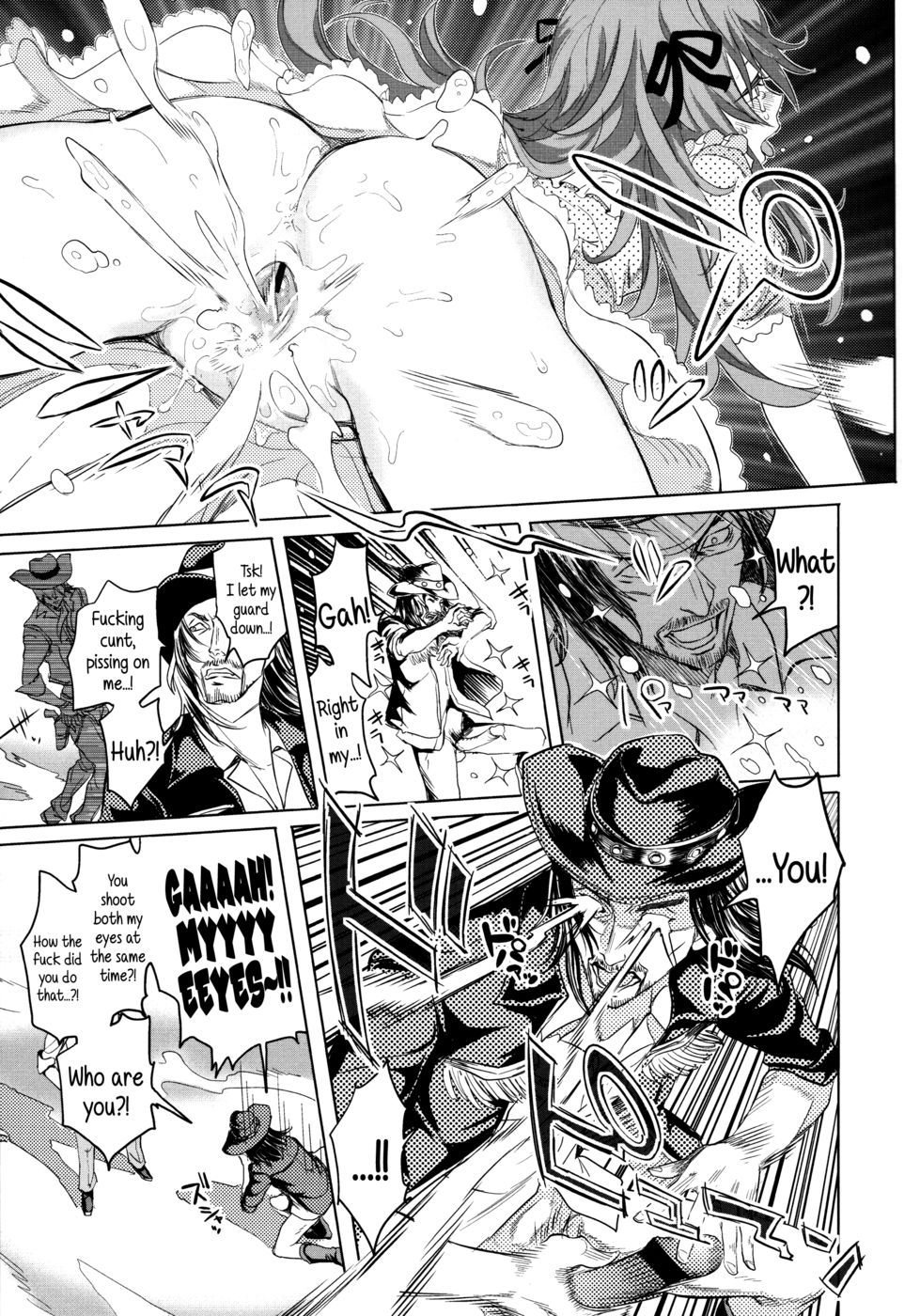 Hentai Manga Comic-Double Peace Maker-Read-23